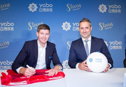 365体育体育成为曼联的官方博彩合作伙伴！